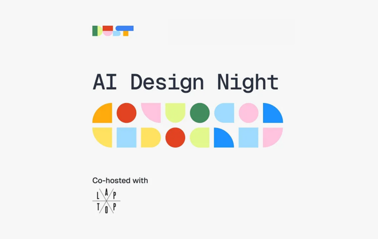 AI Design Night #4