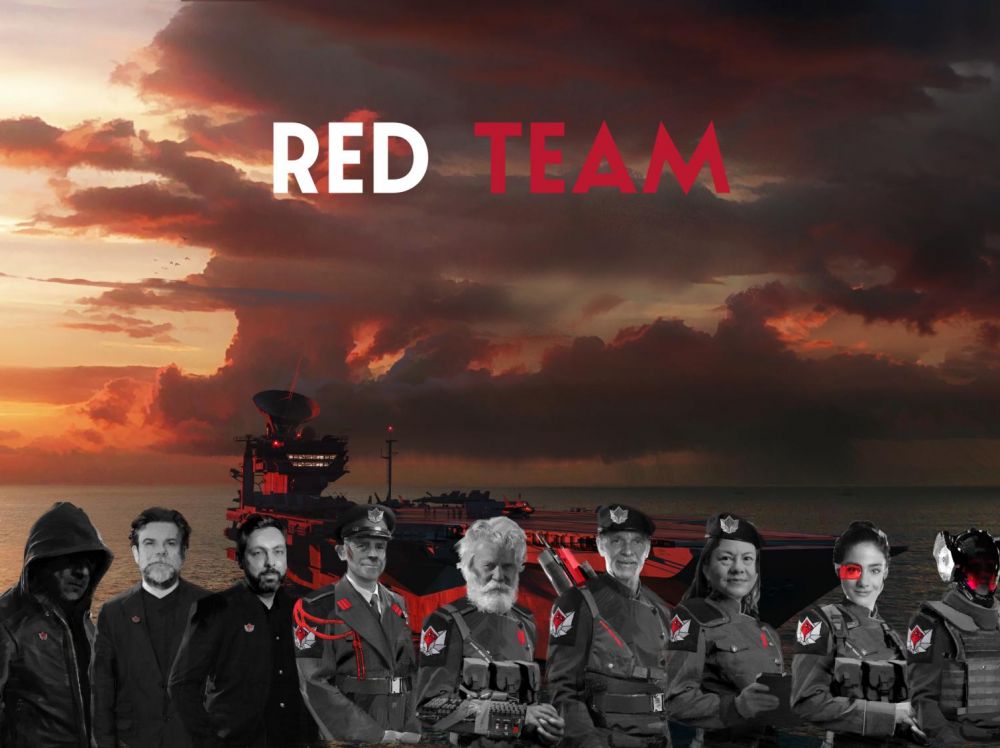 Visuel du projet Red Team, un projet de Design Fiction initié par l'armée Française