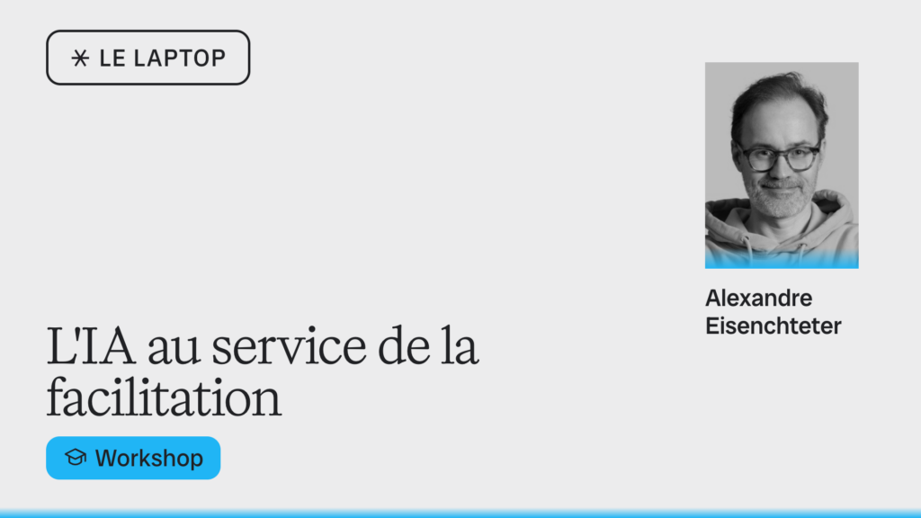 L&rsquo;Intelligence Artificielle au service de la Facilitation